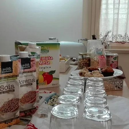 Bed & Breakfast Il Piccolo Melograno 3*